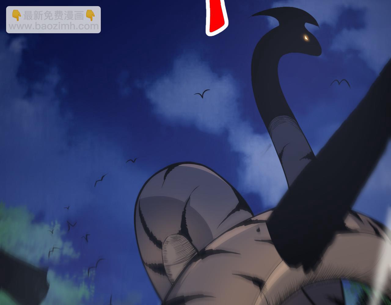 從大樹開始的進化 - 第2話 危機四伏的異世界(2/3) - 6