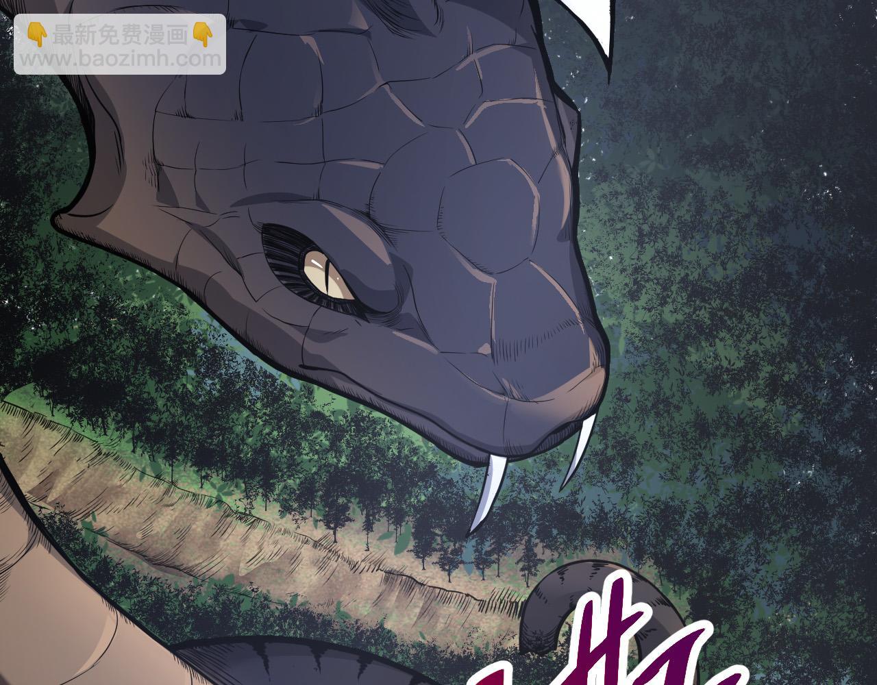 從大樹開始的進化 - 第2話 危機四伏的異世界(2/3) - 1