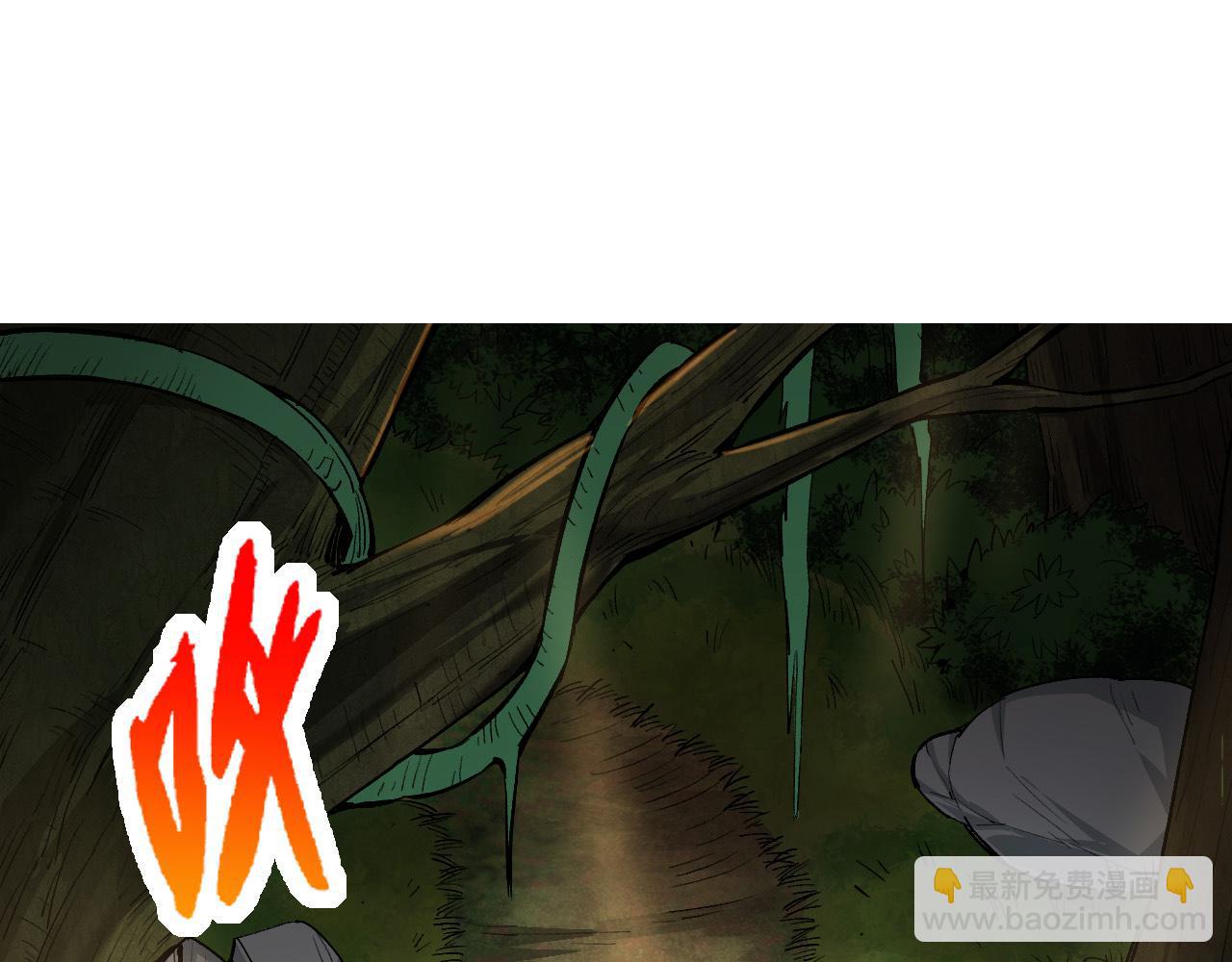 從大樹開始的進化 - 第2話 危機四伏的異世界(2/3) - 3