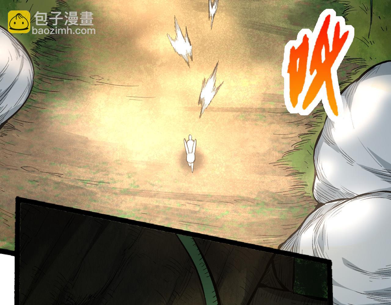 從大樹開始的進化 - 第2話 危機四伏的異世界(2/3) - 5