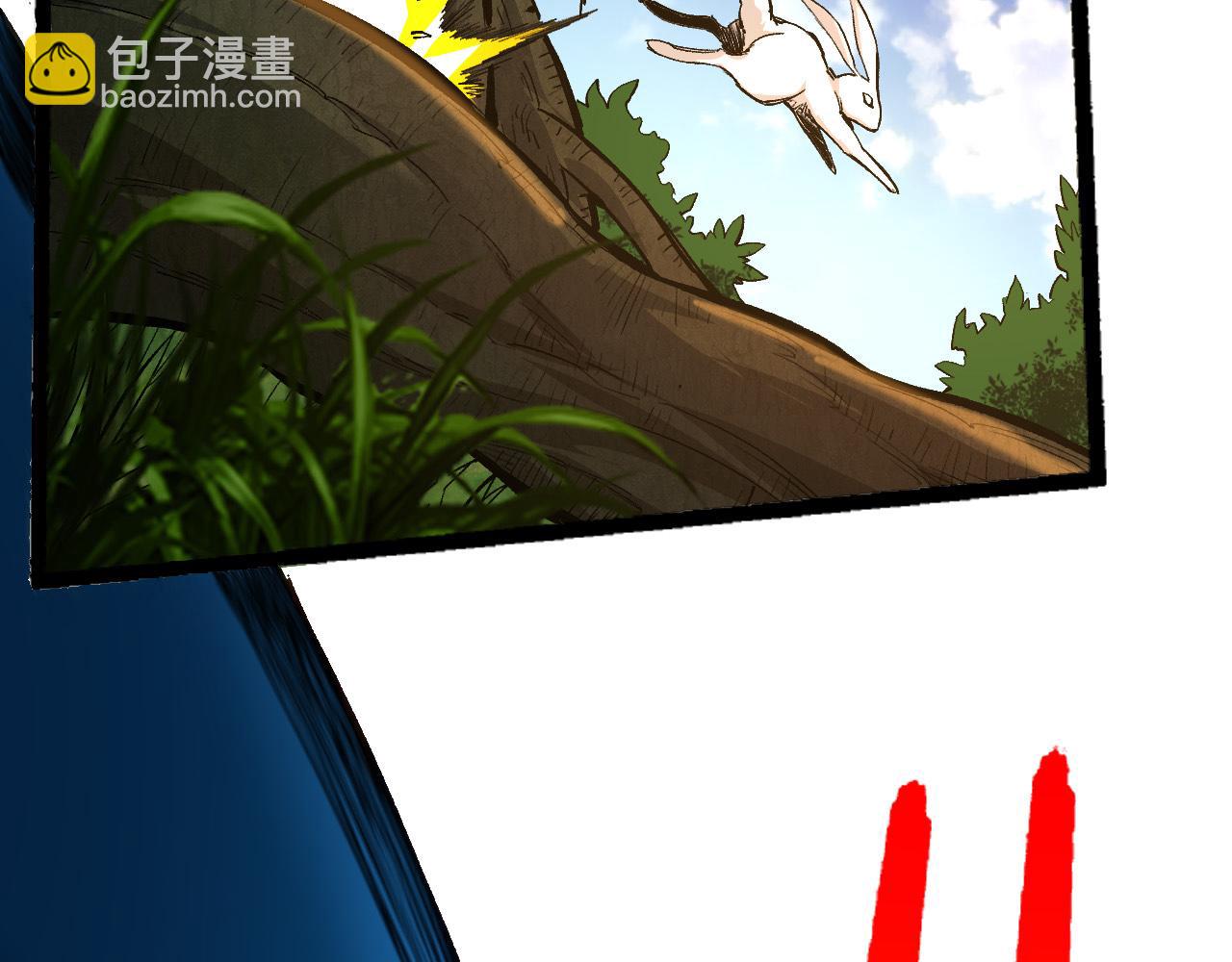 從大樹開始的進化 - 第2話 危機四伏的異世界(2/3) - 7