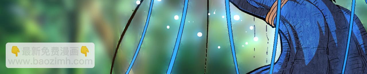 從大樹開始的進化 - 第2話 危機四伏的異世界(2/3) - 5