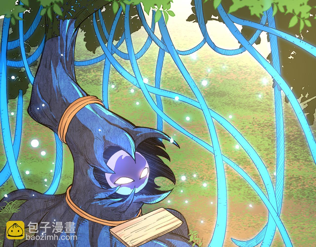 從大樹開始的進化 - 第2話 危機四伏的異世界(2/3) - 1