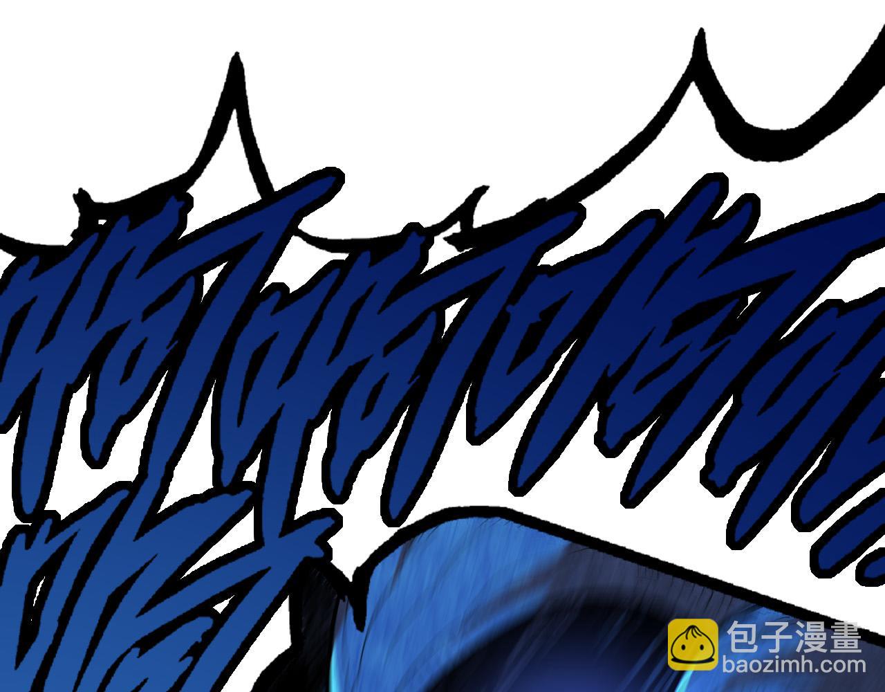 從大樹開始的進化 - 第2話 危機四伏的異世界(2/3) - 2