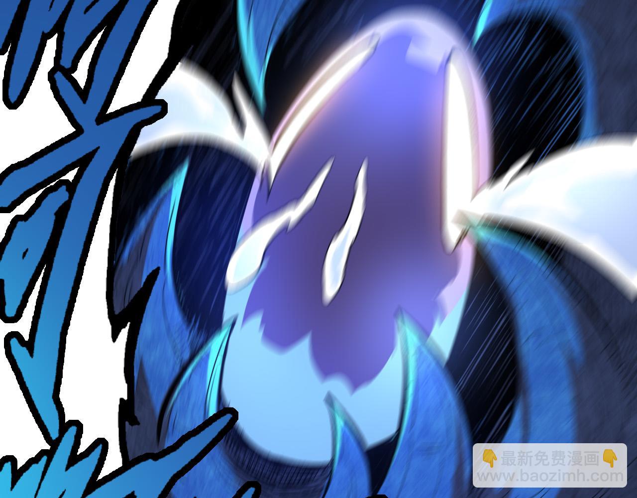 從大樹開始的進化 - 第2話 危機四伏的異世界(2/3) - 3