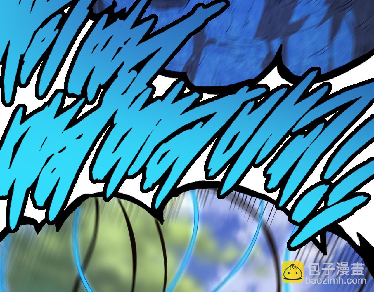 從大樹開始的進化 - 第2話 危機四伏的異世界(2/3) - 4