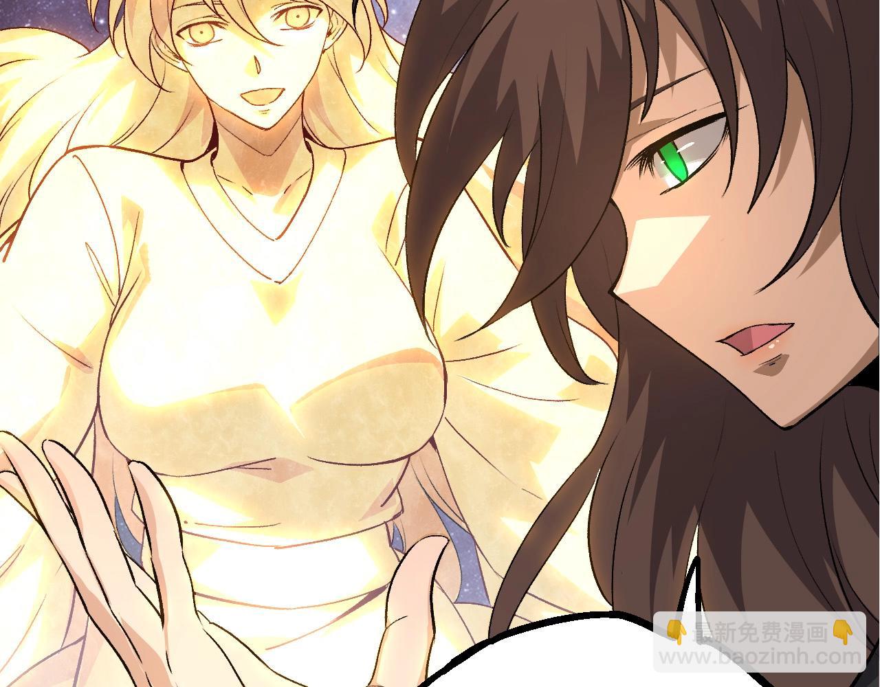 從大樹開始的進化 - 第102話 強大的小靈(3/4) - 5