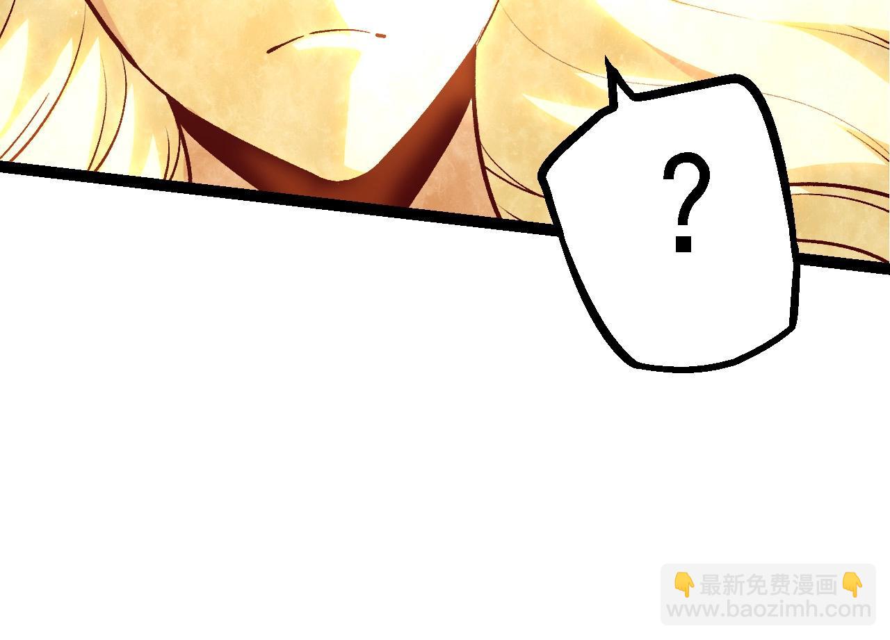 從大樹開始的進化 - 第102話 強大的小靈(3/4) - 8