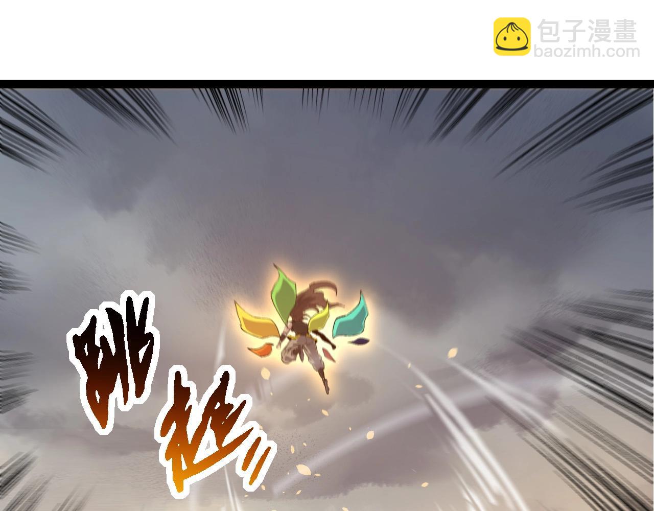 從大樹開始的進化 - 第102話 強大的小靈(3/4) - 1