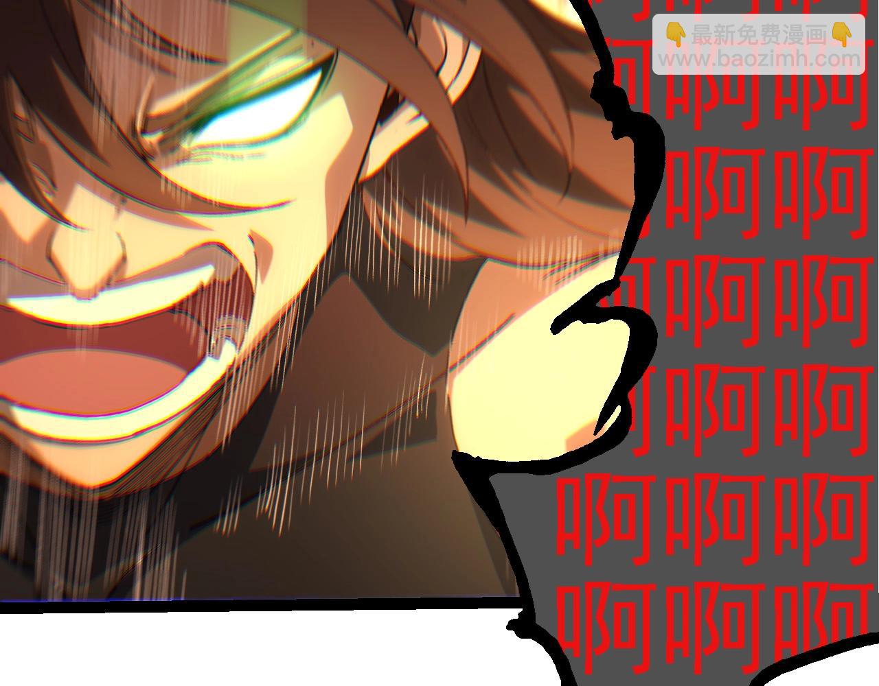 從大樹開始的進化 - 第102話 強大的小靈(3/4) - 4