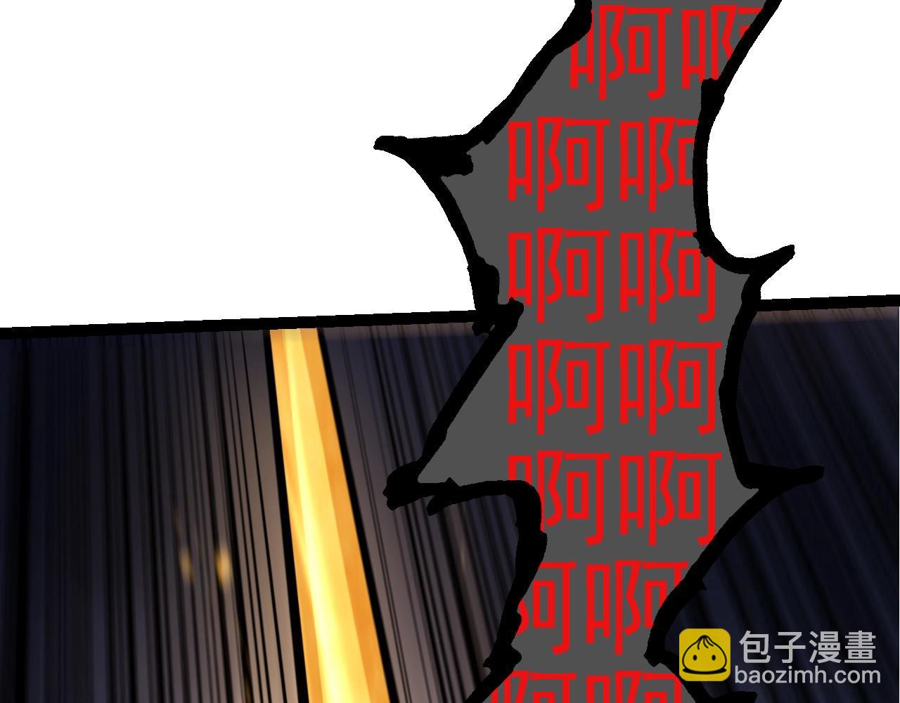 從大樹開始的進化 - 第102話 強大的小靈(3/4) - 5