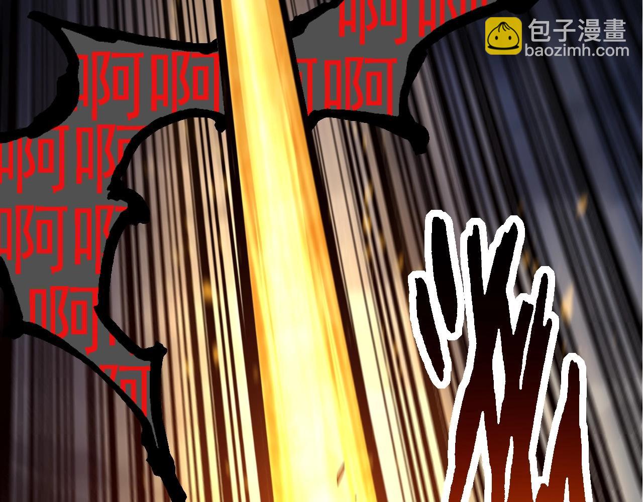 從大樹開始的進化 - 第102話 強大的小靈(3/4) - 6