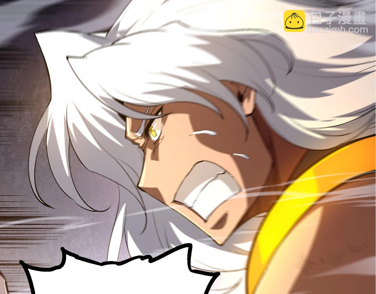 從大樹開始的進化 - 第102話 強大的小靈(3/4) - 6