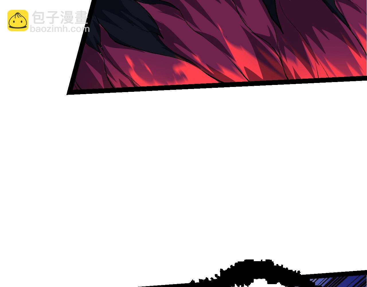 從大樹開始的進化 - 第102話 強大的小靈(1/4) - 4