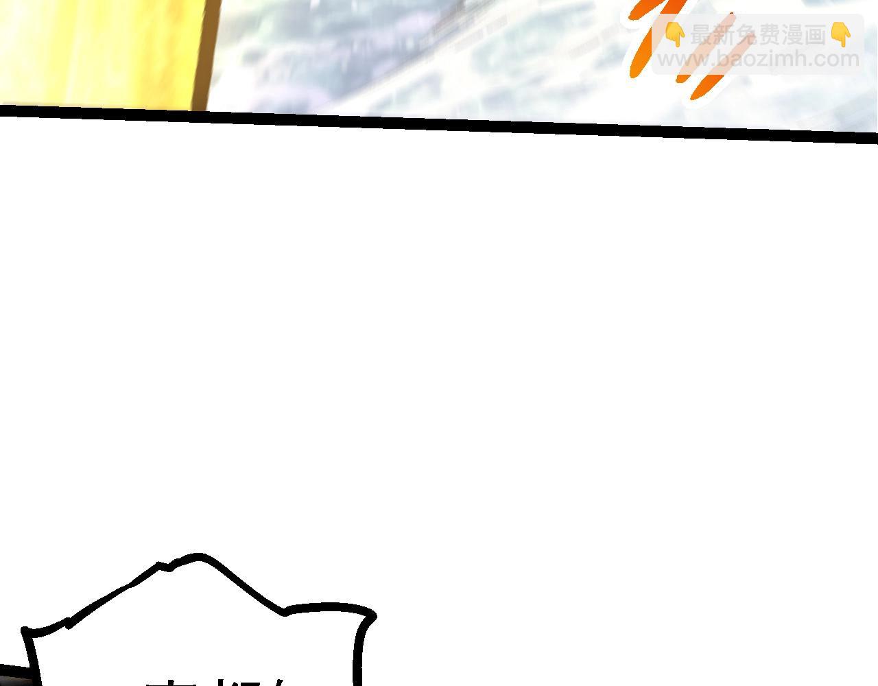 從大樹開始的進化 - 第102話 強大的小靈(3/4) - 2