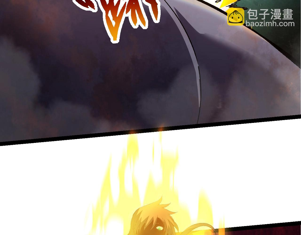 從大樹開始的進化 - 第102話 強大的小靈(3/4) - 6