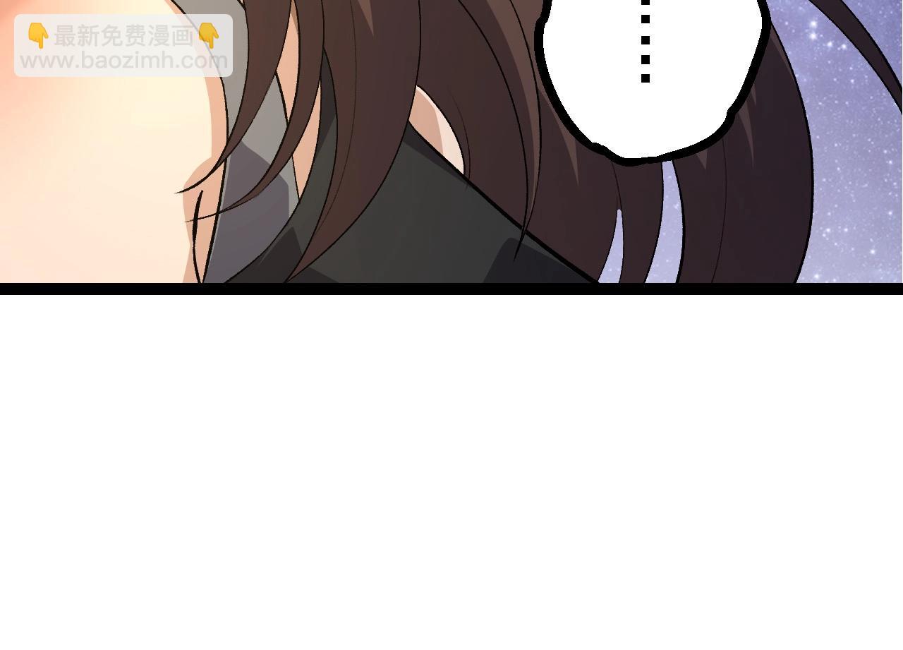 從大樹開始的進化 - 第102話 強大的小靈(3/4) - 8