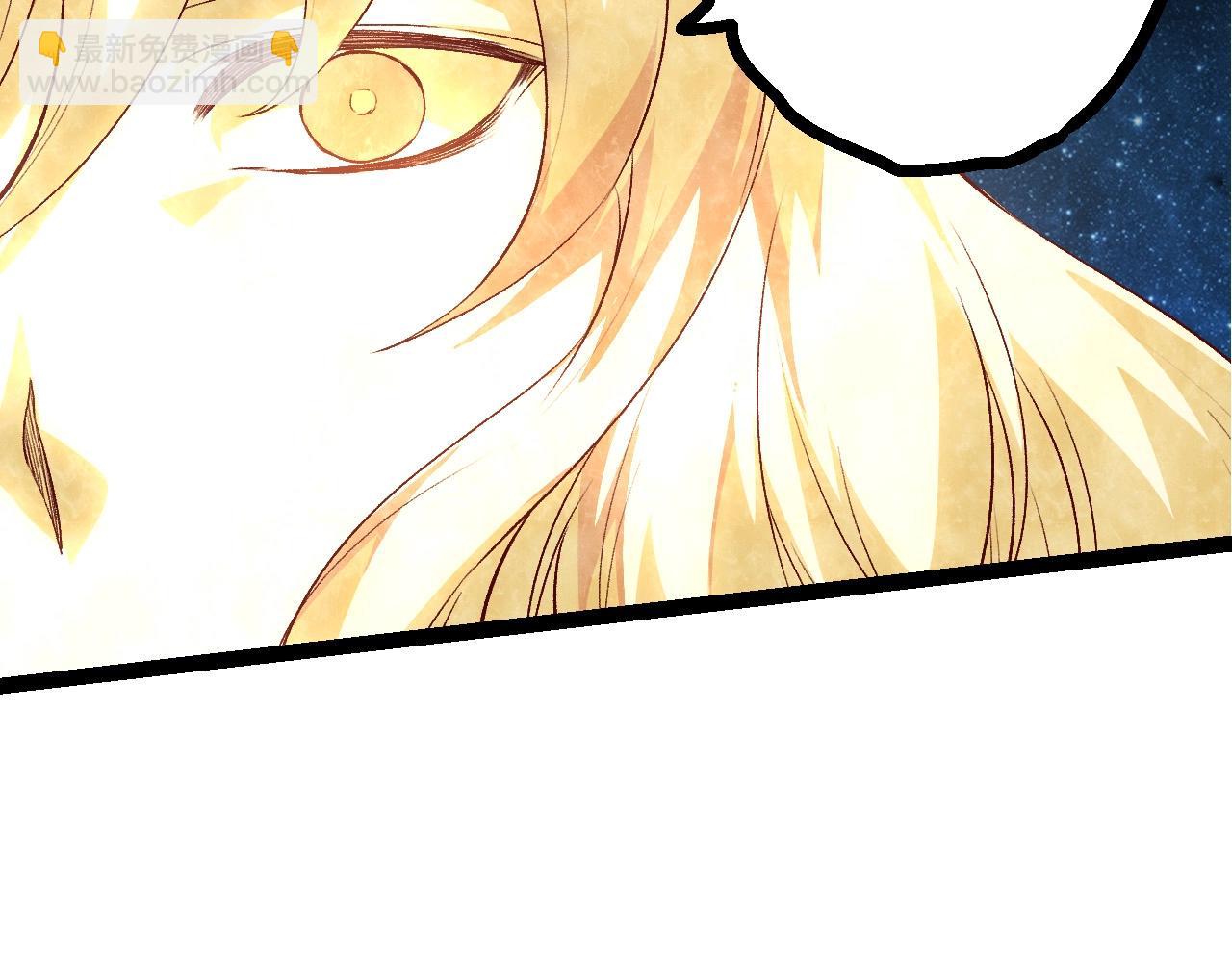 從大樹開始的進化 - 第102話 強大的小靈(3/4) - 2