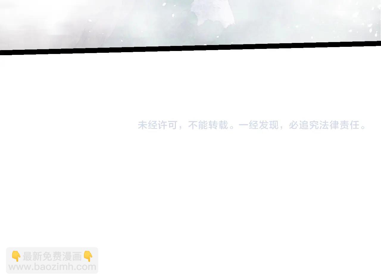 從大樹開始的進化 - 第102話 強大的小靈(4/4) - 2