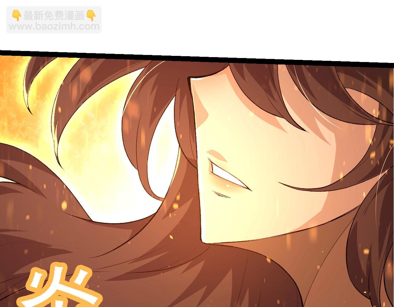 從大樹開始的進化 - 第102話 強大的小靈(2/4) - 7