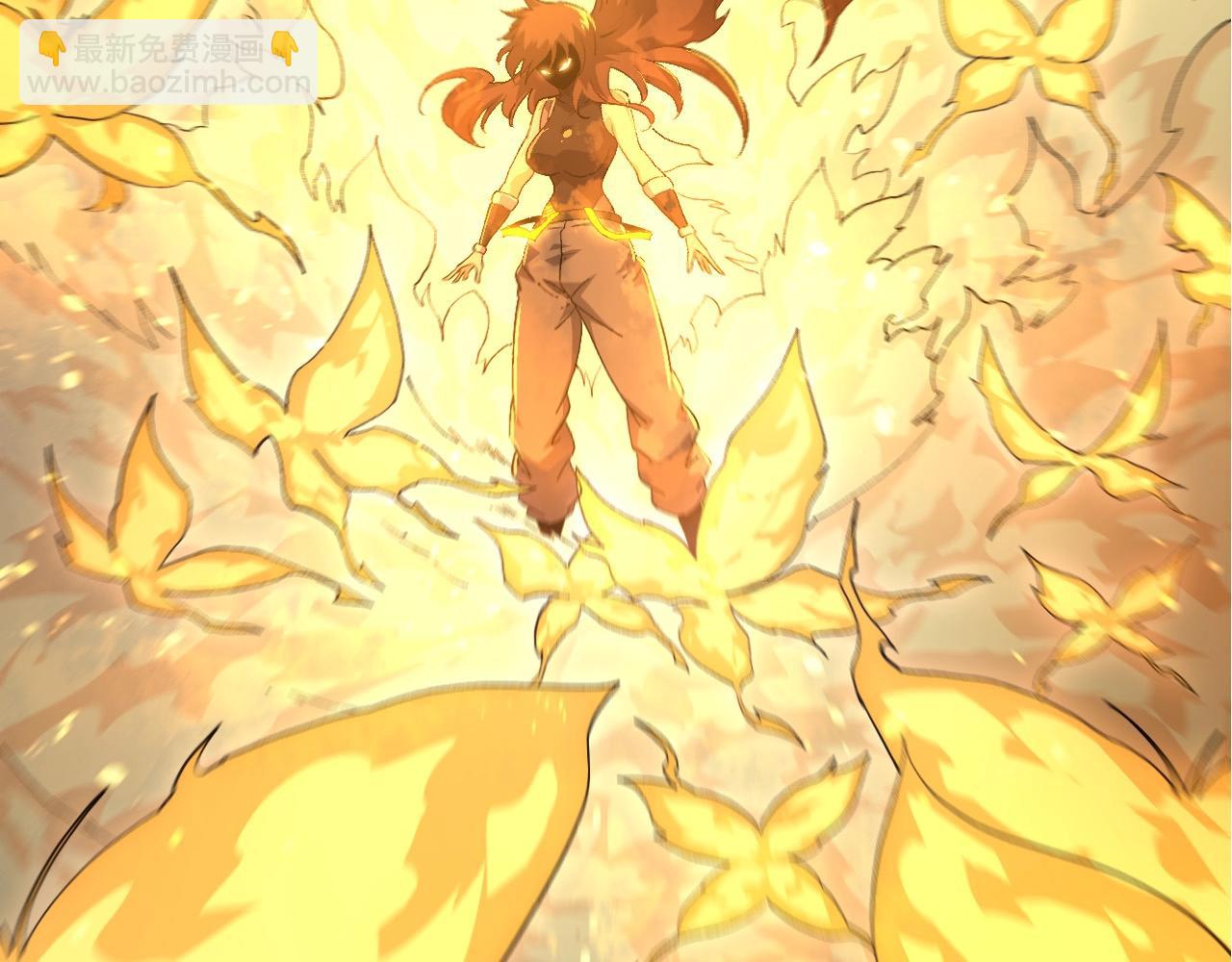 從大樹開始的進化 - 第102話 強大的小靈(2/4) - 4