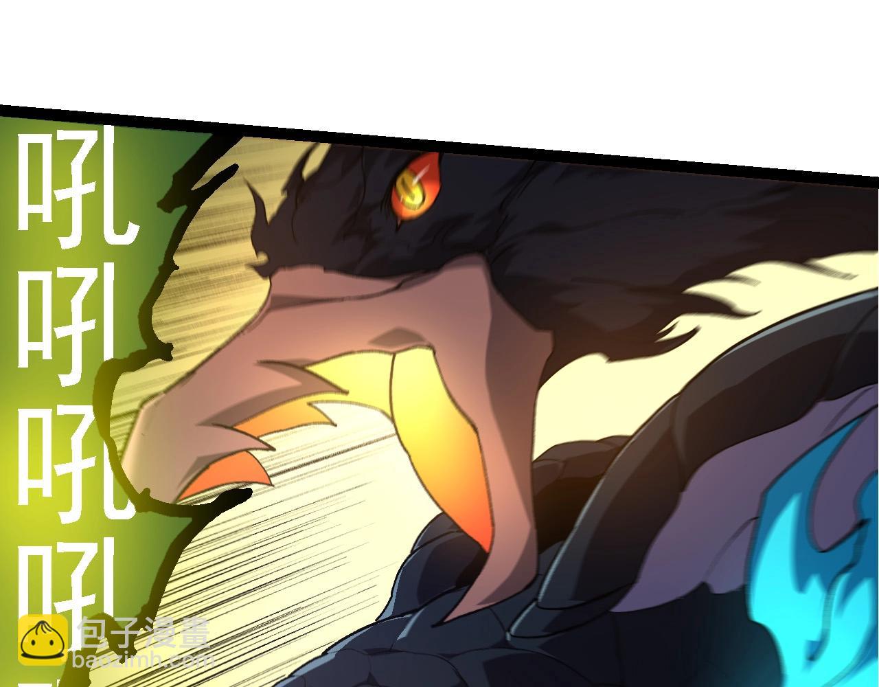 從大樹開始的進化 - 第102話 強大的小靈(2/4) - 3