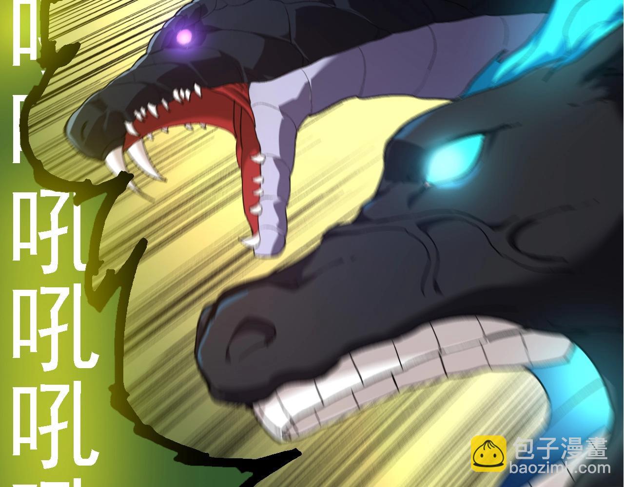 從大樹開始的進化 - 第102話 強大的小靈(2/4) - 4