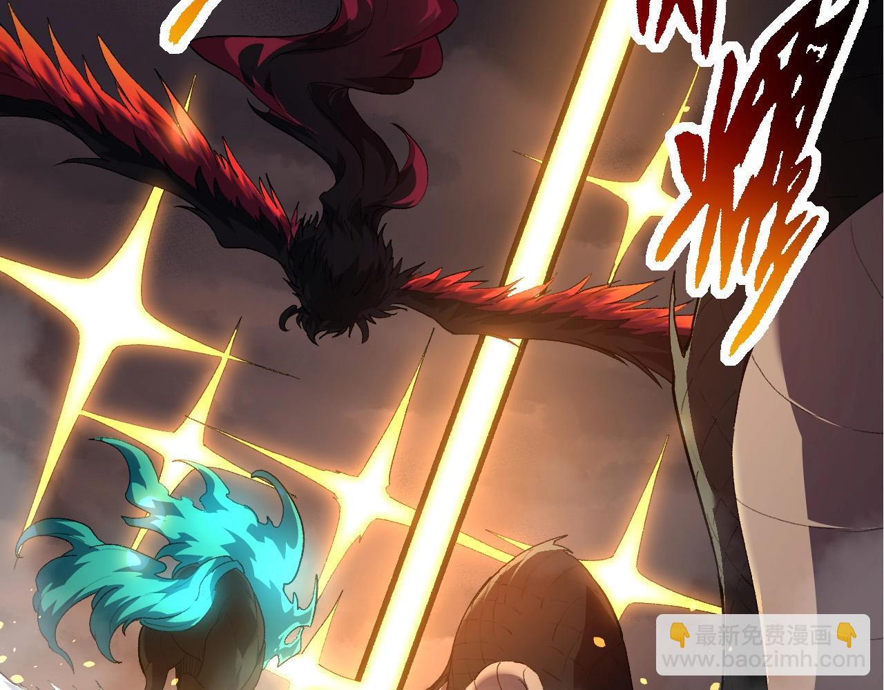 從大樹開始的進化 - 第102話 強大的小靈(2/4) - 6