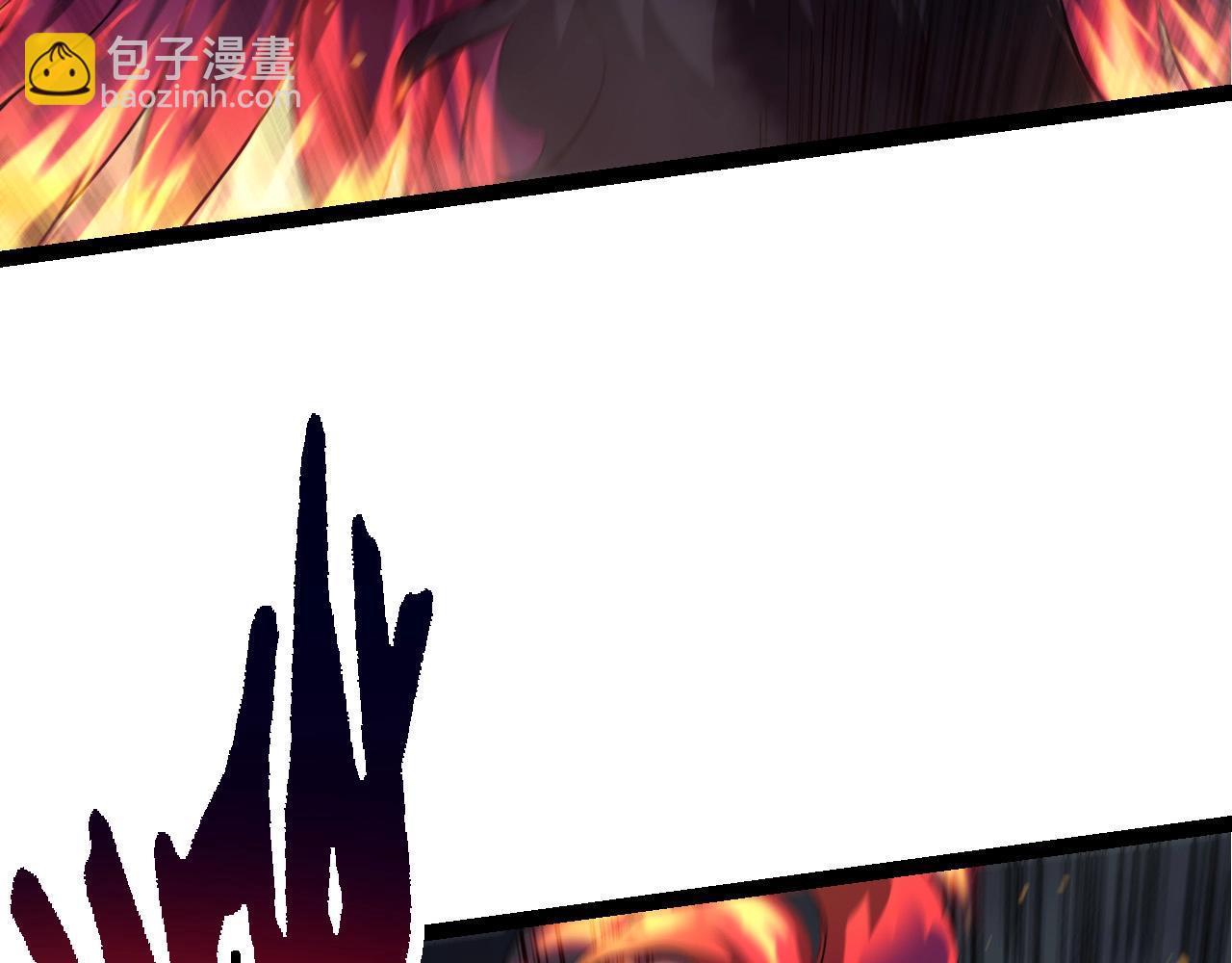 從大樹開始的進化 - 第102話 強大的小靈(1/4) - 7