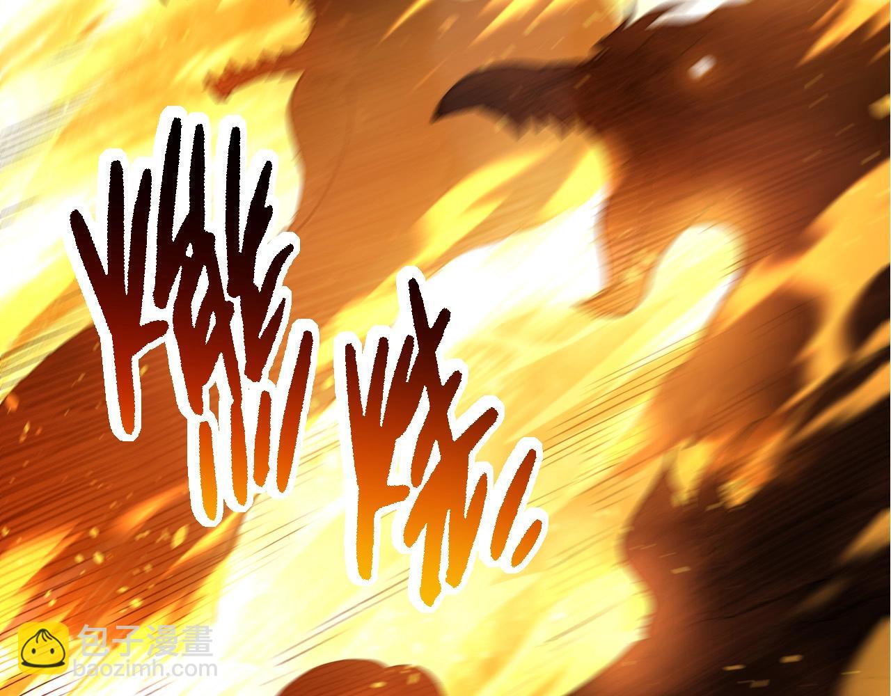 從大樹開始的進化 - 第102話 強大的小靈(2/4) - 3