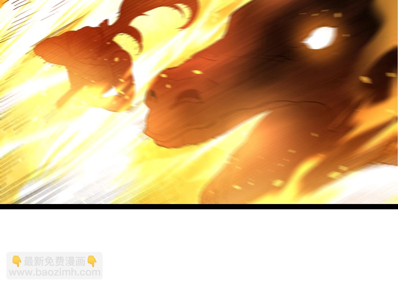 從大樹開始的進化 - 第102話 強大的小靈(2/4) - 4