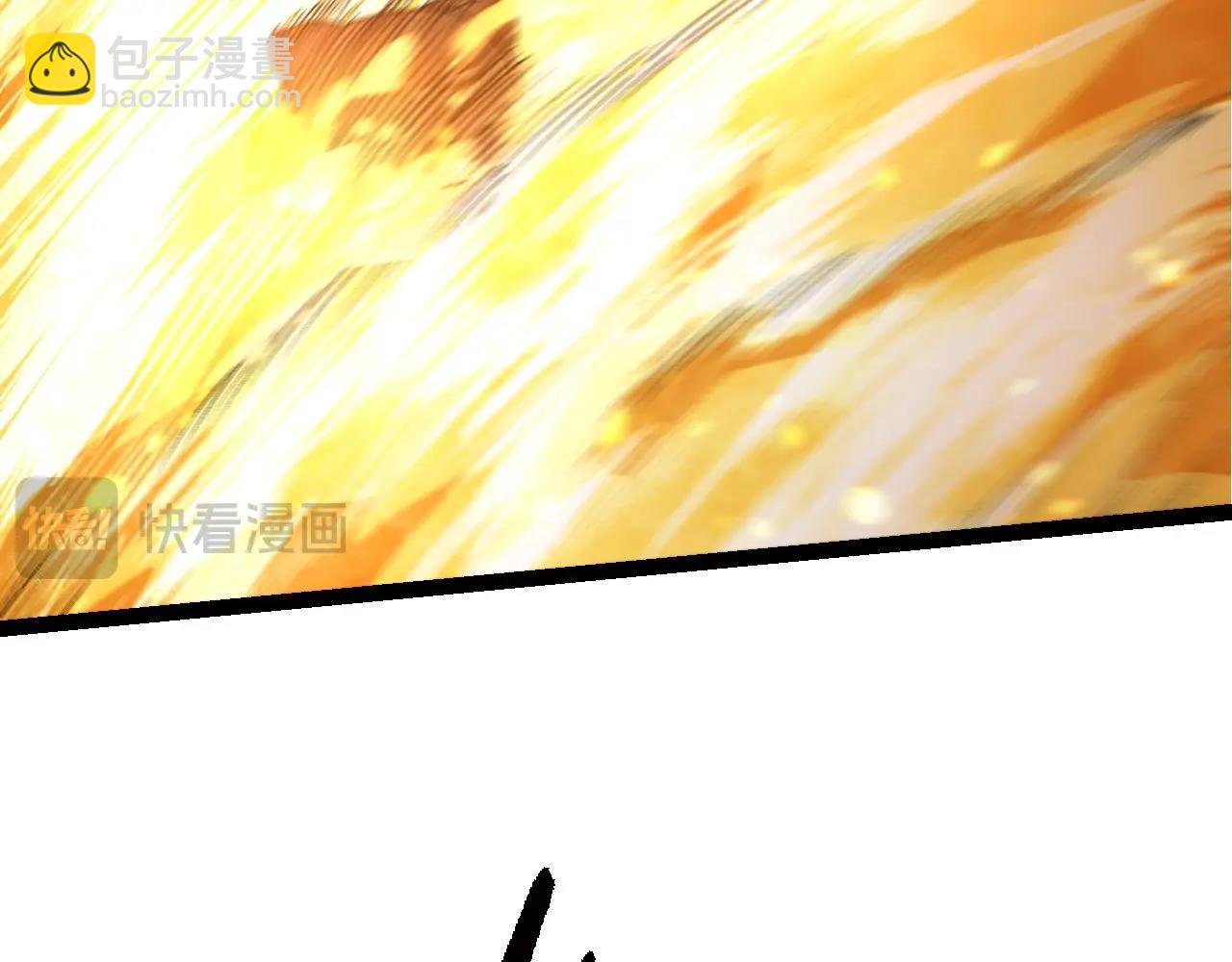 從大樹開始的進化 - 第102話 強大的小靈(2/4) - 6