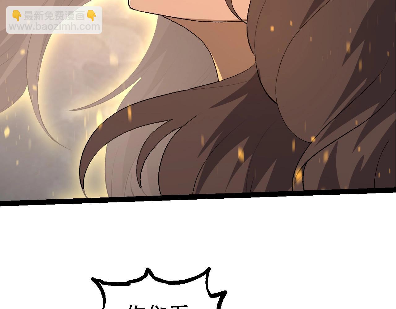 從大樹開始的進化 - 第102話 強大的小靈(2/4) - 3