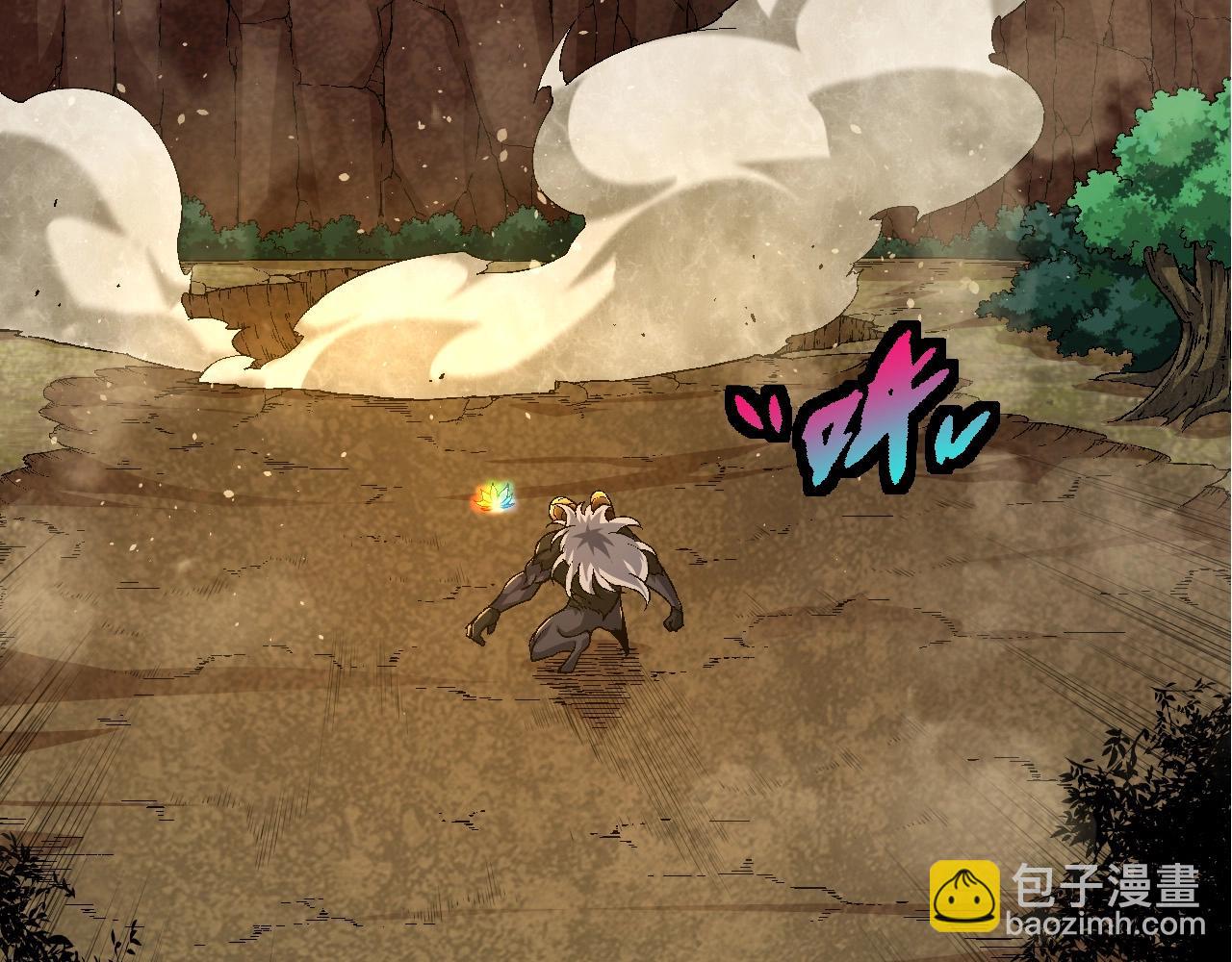 從大樹開始的進化 - 第104話 獨戰龍庭衛(3/4) - 5