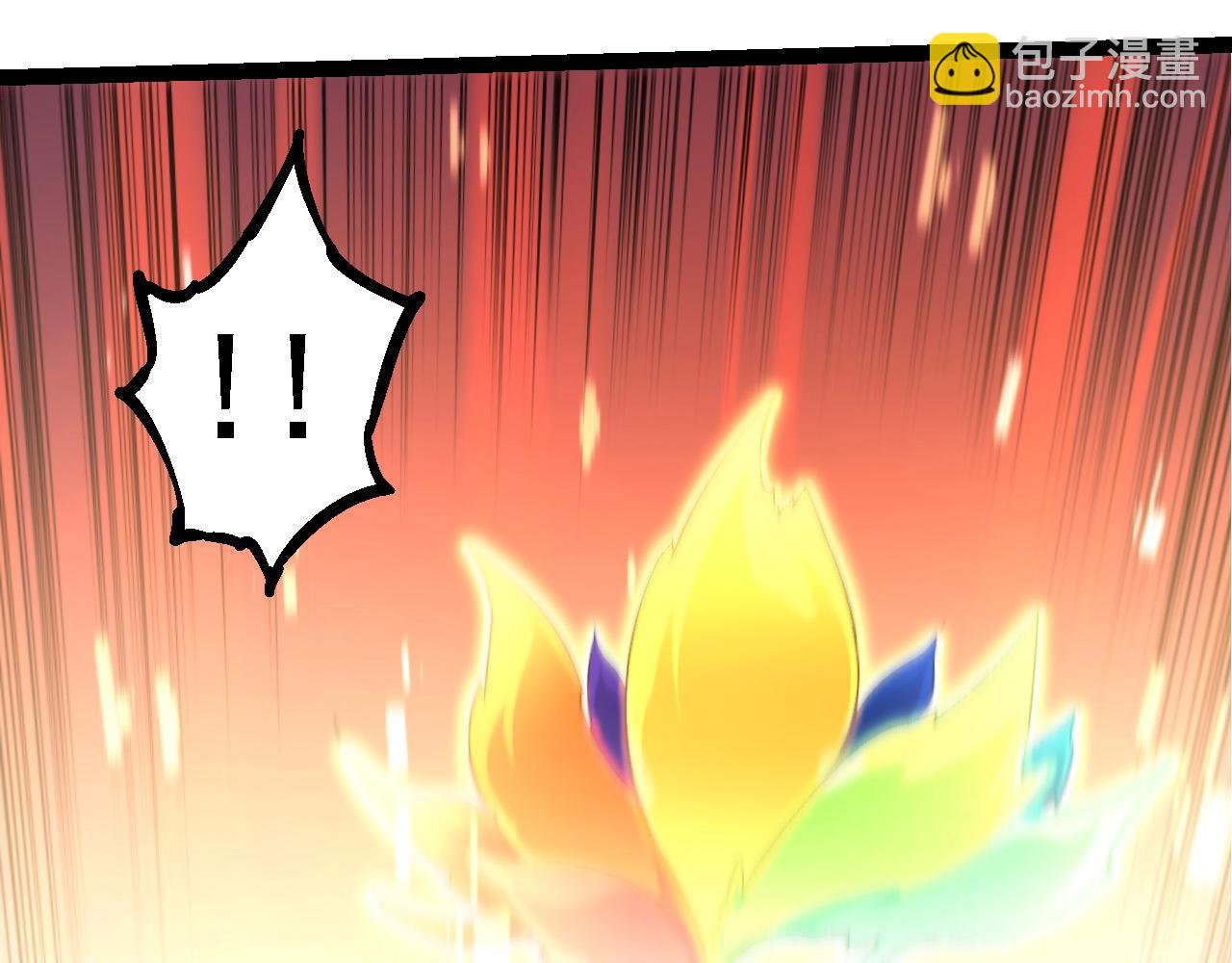 從大樹開始的進化 - 第104話 獨戰龍庭衛(3/4) - 7