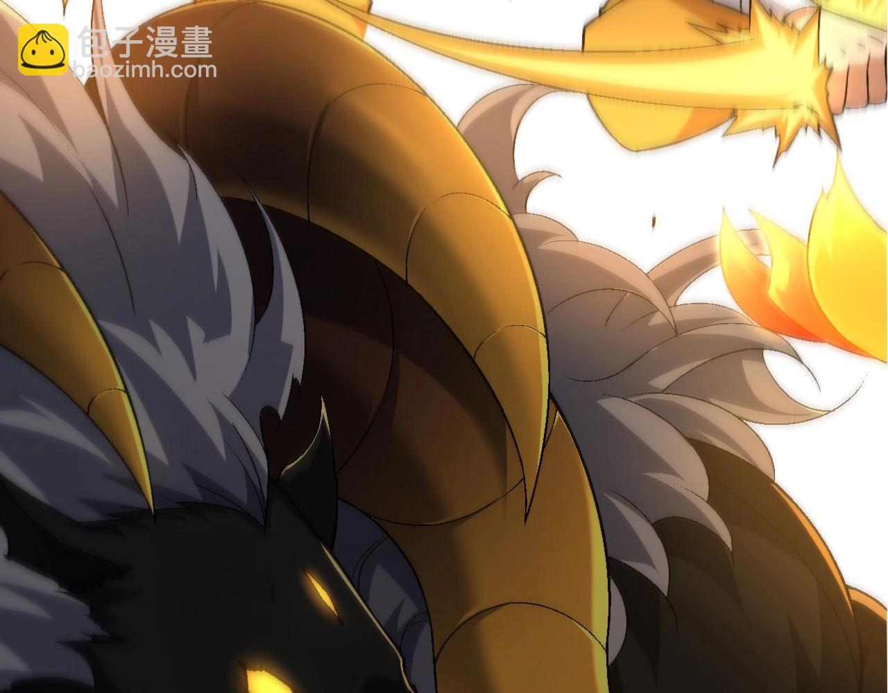 從大樹開始的進化 - 第104話 獨戰龍庭衛(3/4) - 2