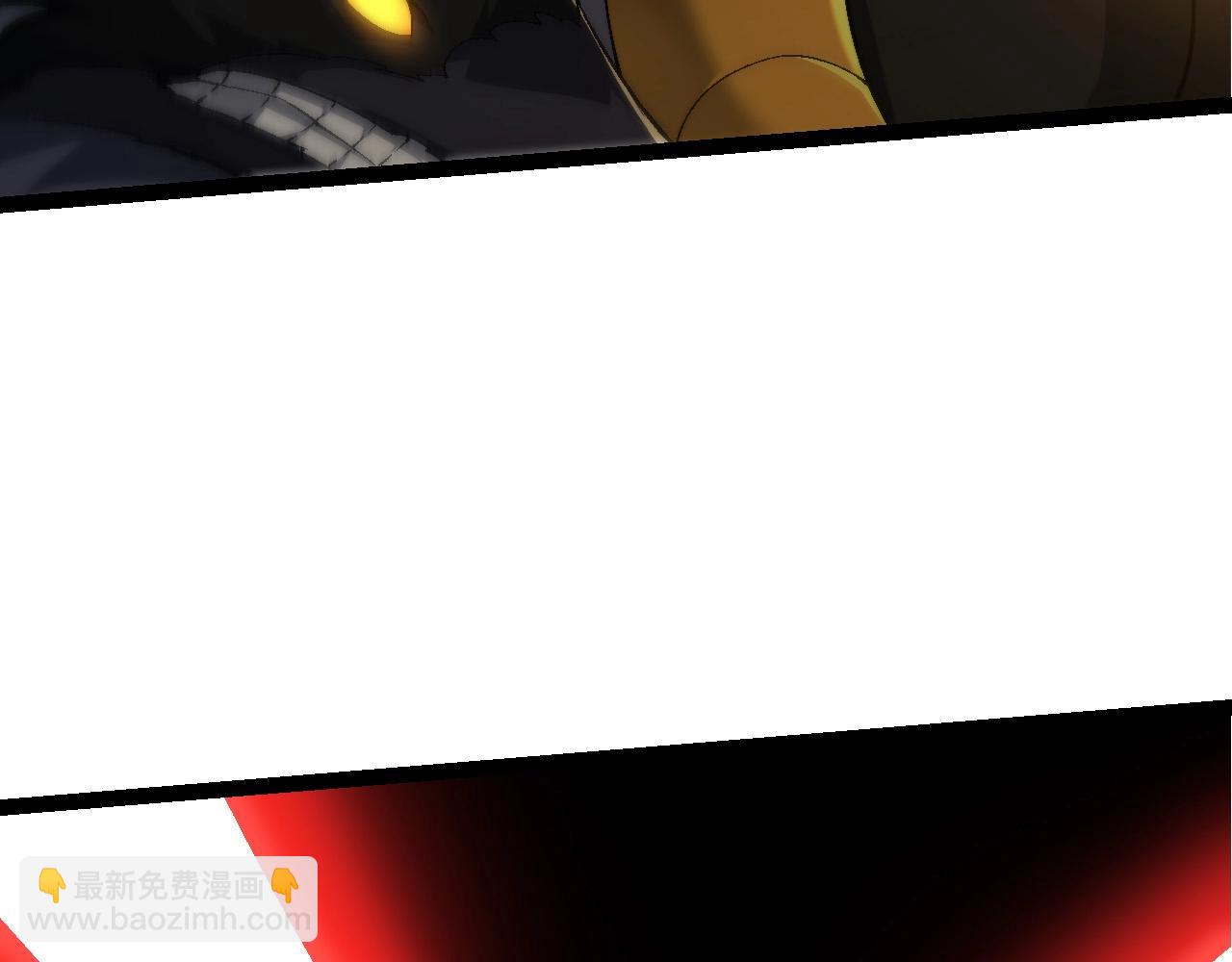 從大樹開始的進化 - 第104話 獨戰龍庭衛(3/4) - 3