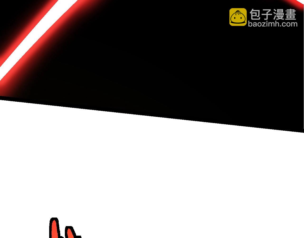 從大樹開始的進化 - 第104話 獨戰龍庭衛(3/4) - 5