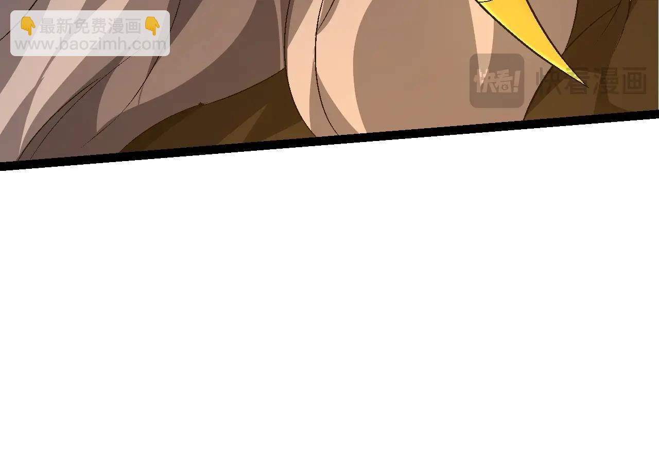 從大樹開始的進化 - 第104話 獨戰龍庭衛(3/4) - 2