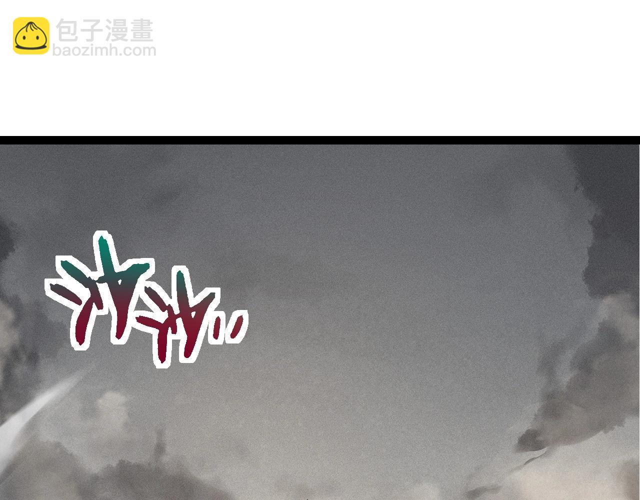 從大樹開始的進化 - 第104話 獨戰龍庭衛(3/4) - 3