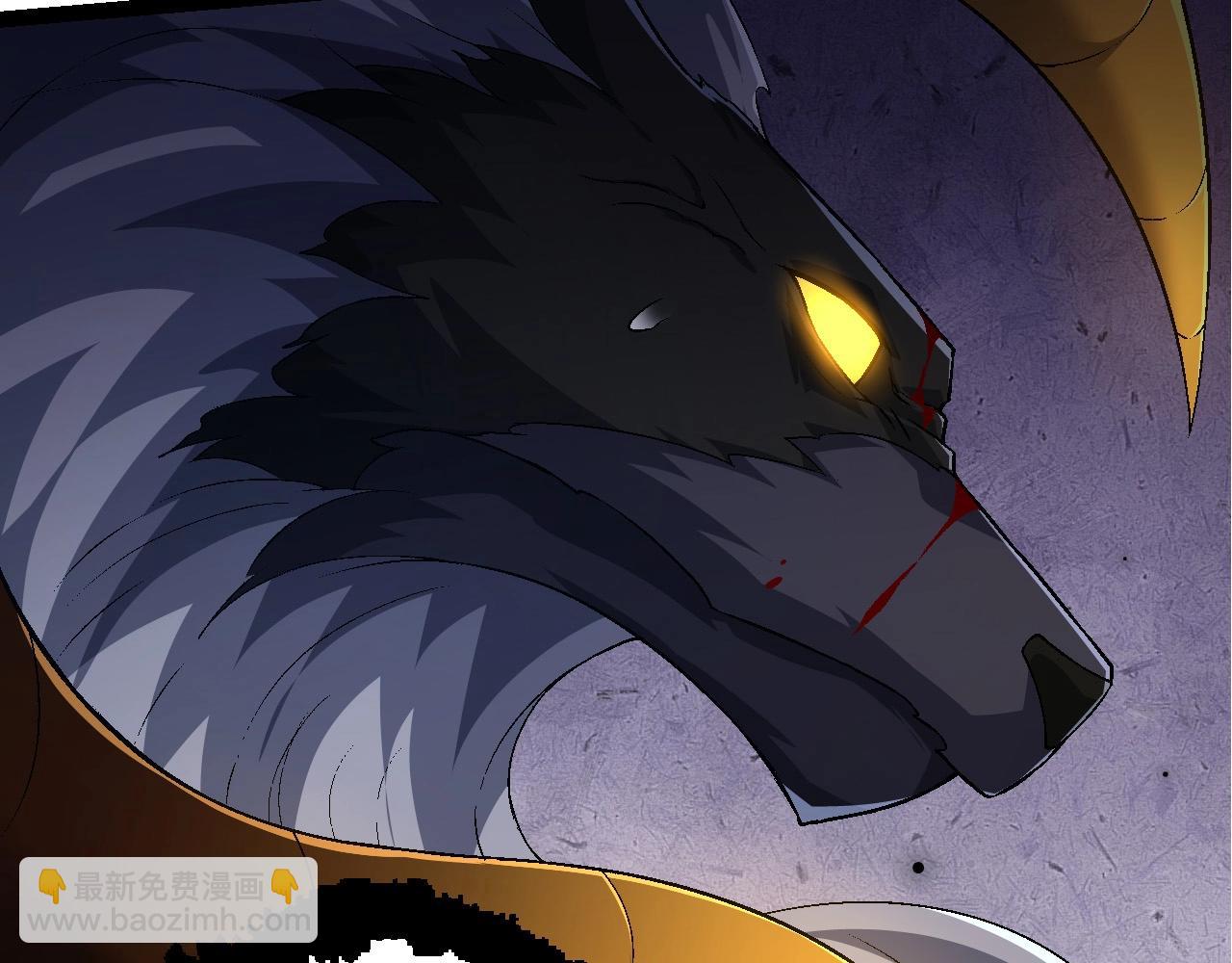 從大樹開始的進化 - 第104話 獨戰龍庭衛(3/4) - 6