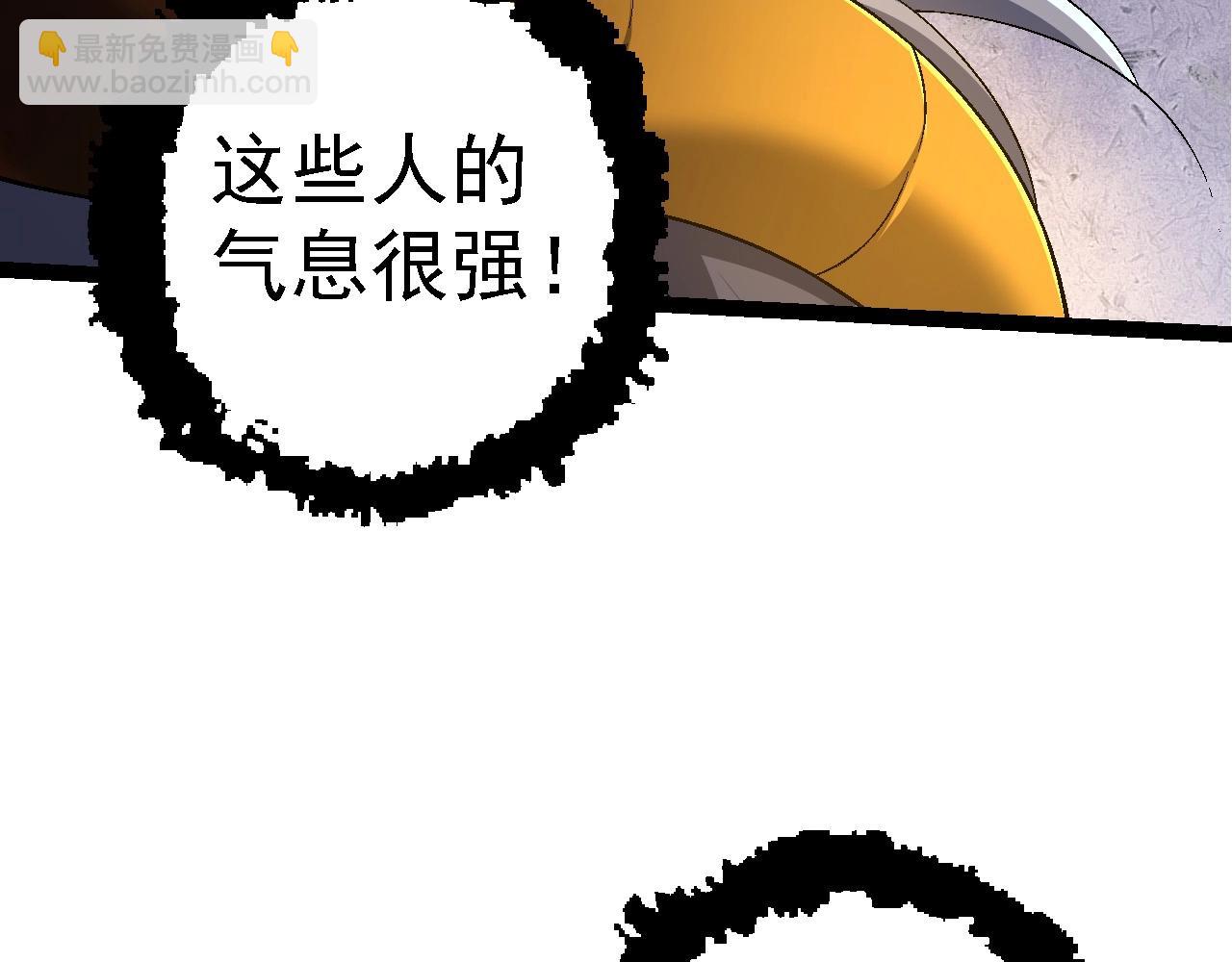 從大樹開始的進化 - 第104話 獨戰龍庭衛(3/4) - 7