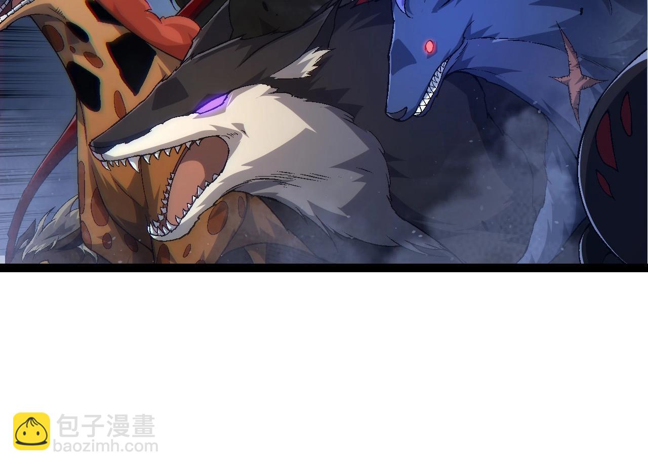 從大樹開始的進化 - 第104話 獨戰龍庭衛(3/4) - 4