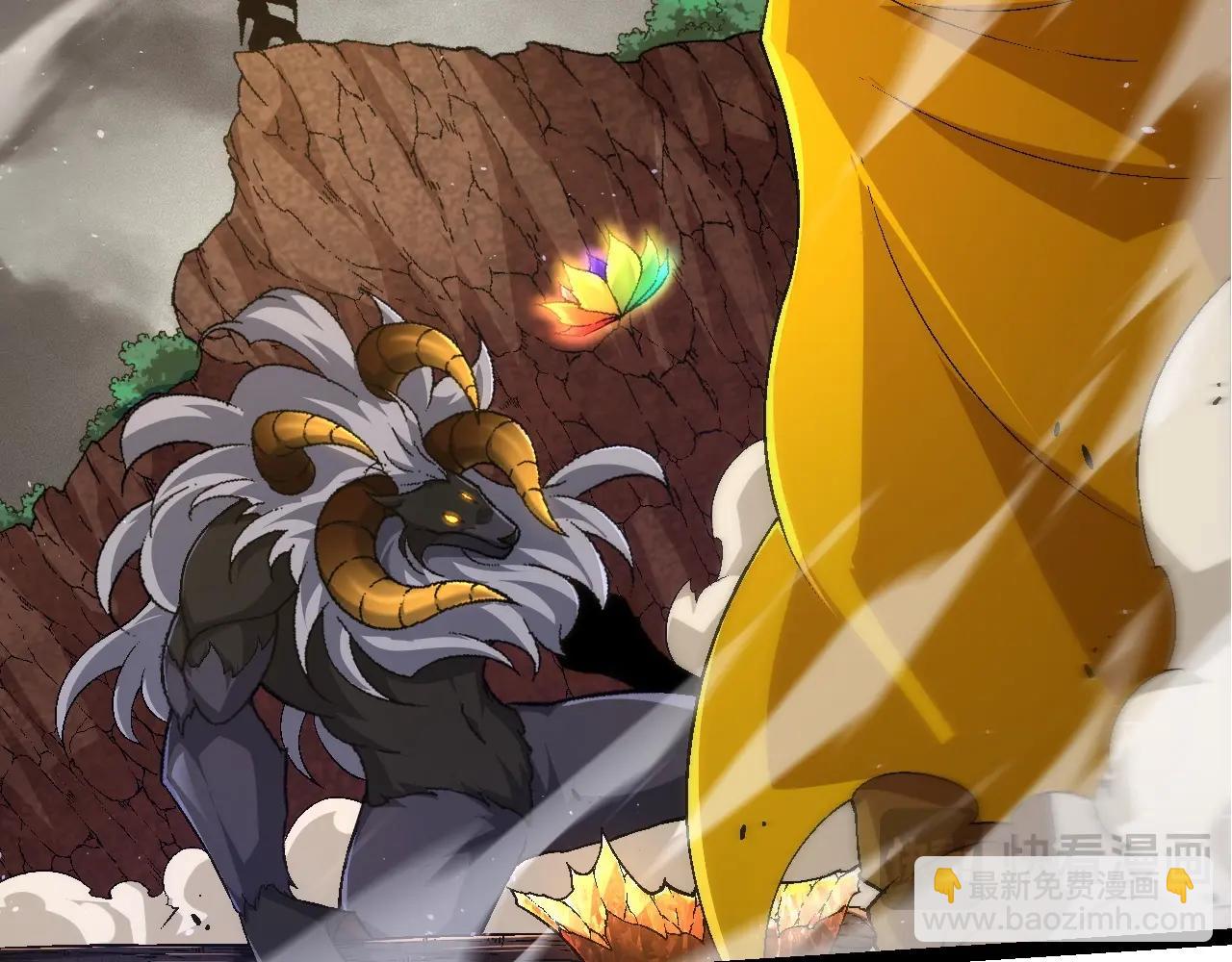 從大樹開始的進化 - 第104話 獨戰龍庭衛(3/4) - 8