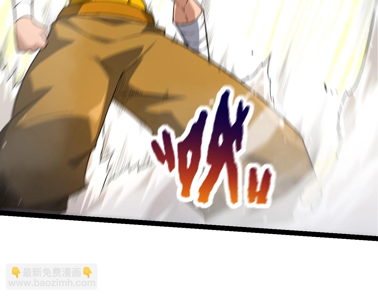 從大樹開始的進化 - 第104話 獨戰龍庭衛(3/4) - 8