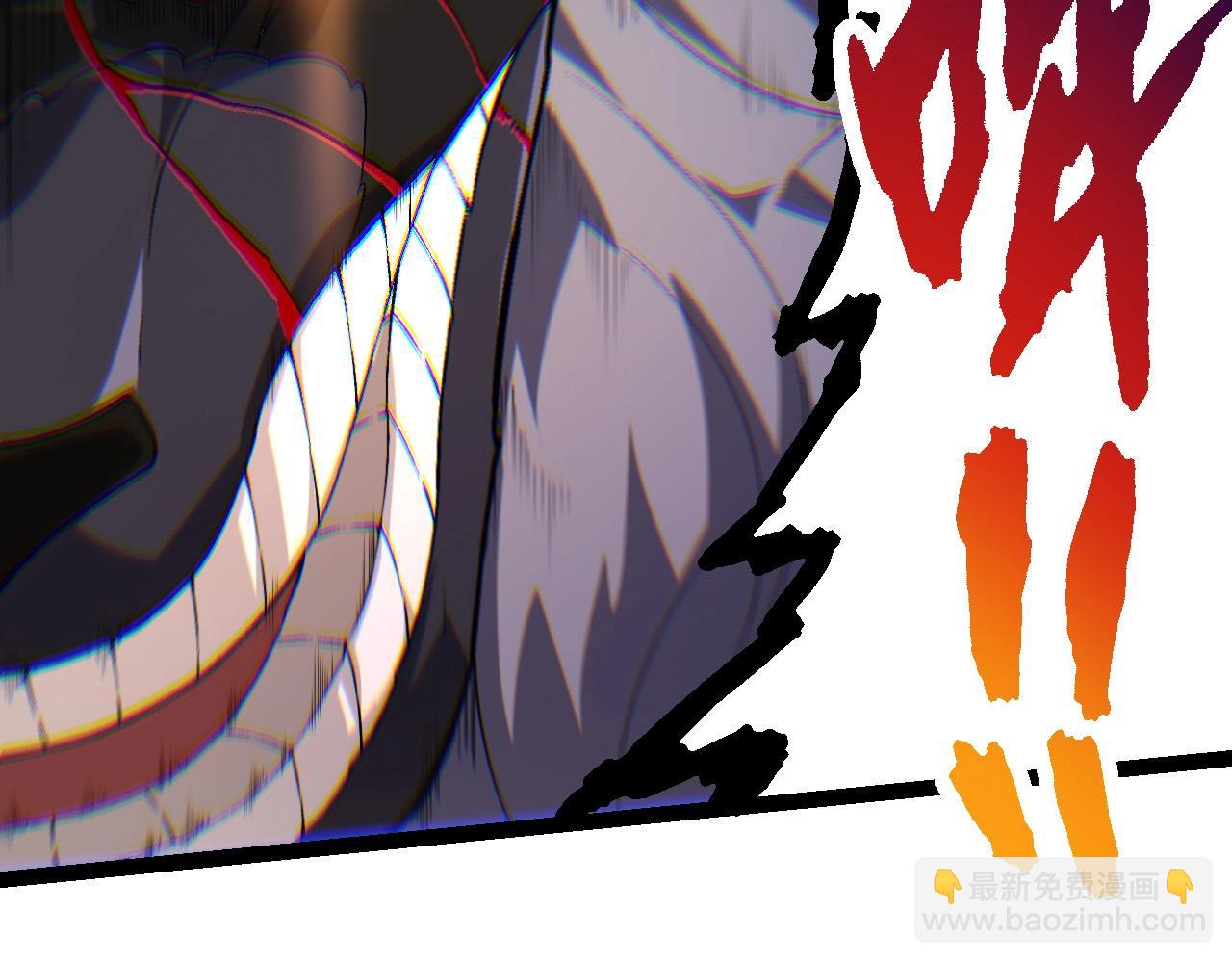 從大樹開始的進化 - 第104話 獨戰龍庭衛(3/4) - 2