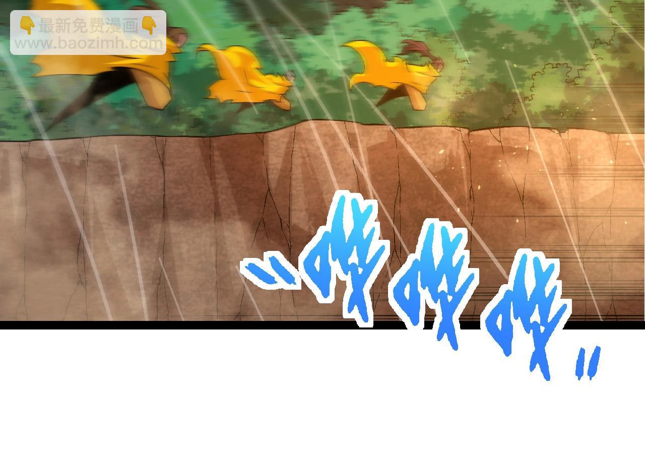 從大樹開始的進化 - 第104話 獨戰龍庭衛(1/4) - 6