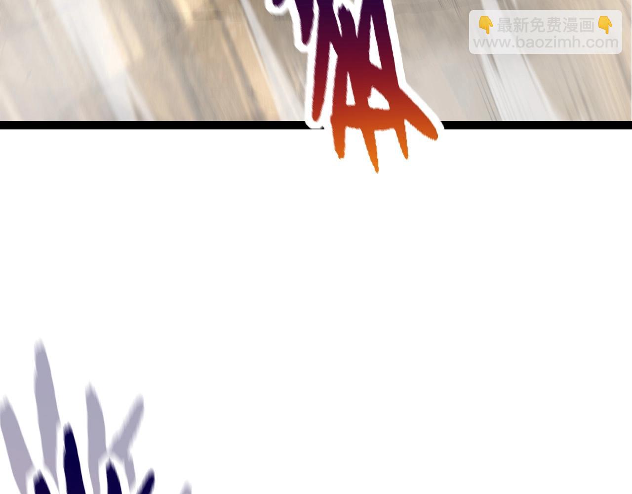 從大樹開始的進化 - 第104話 獨戰龍庭衛(3/4) - 5