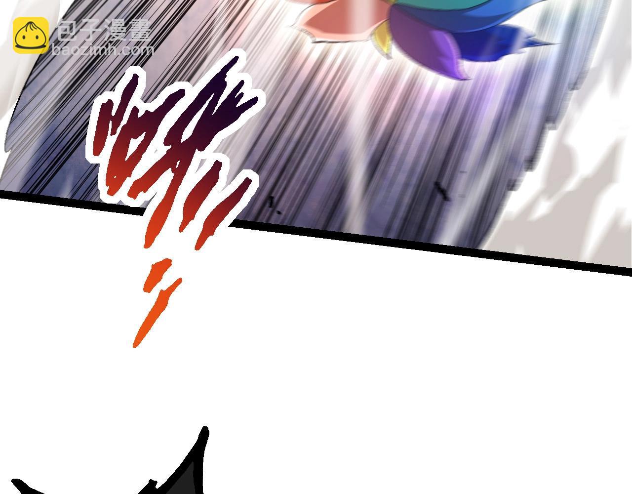 從大樹開始的進化 - 第104話 獨戰龍庭衛(3/4) - 2