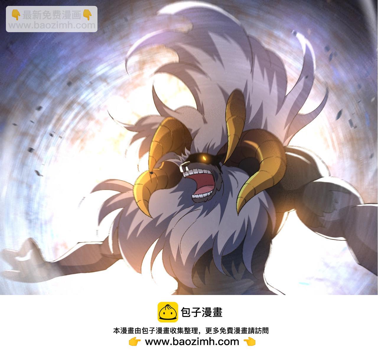 從大樹開始的進化 - 第104話 獨戰龍庭衛(3/4) - 6